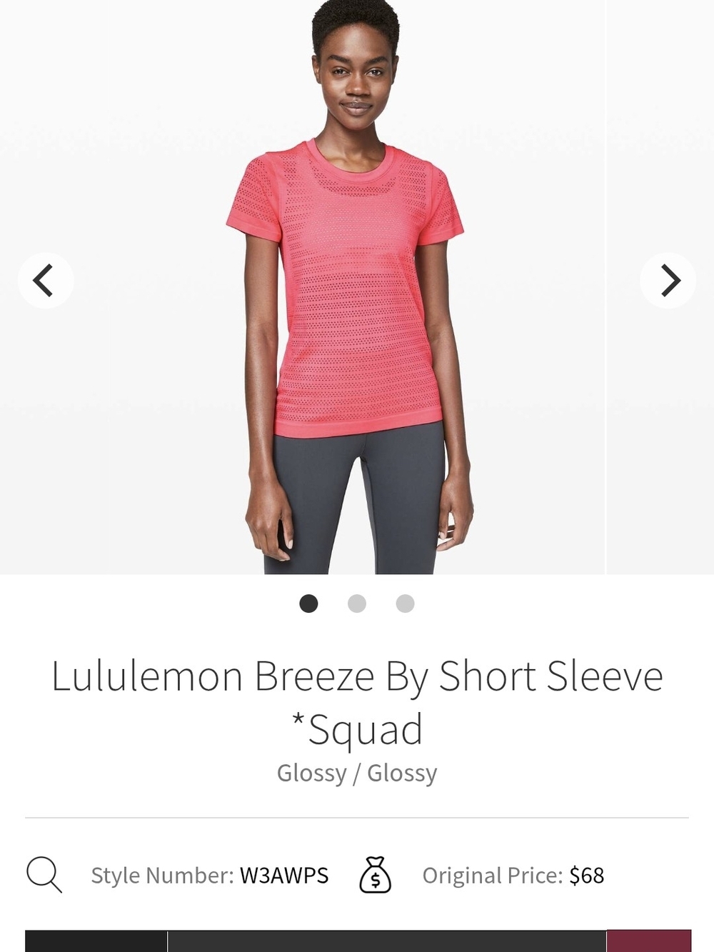 lululemon athletica Breeze By Short Sleeve Top — Squad